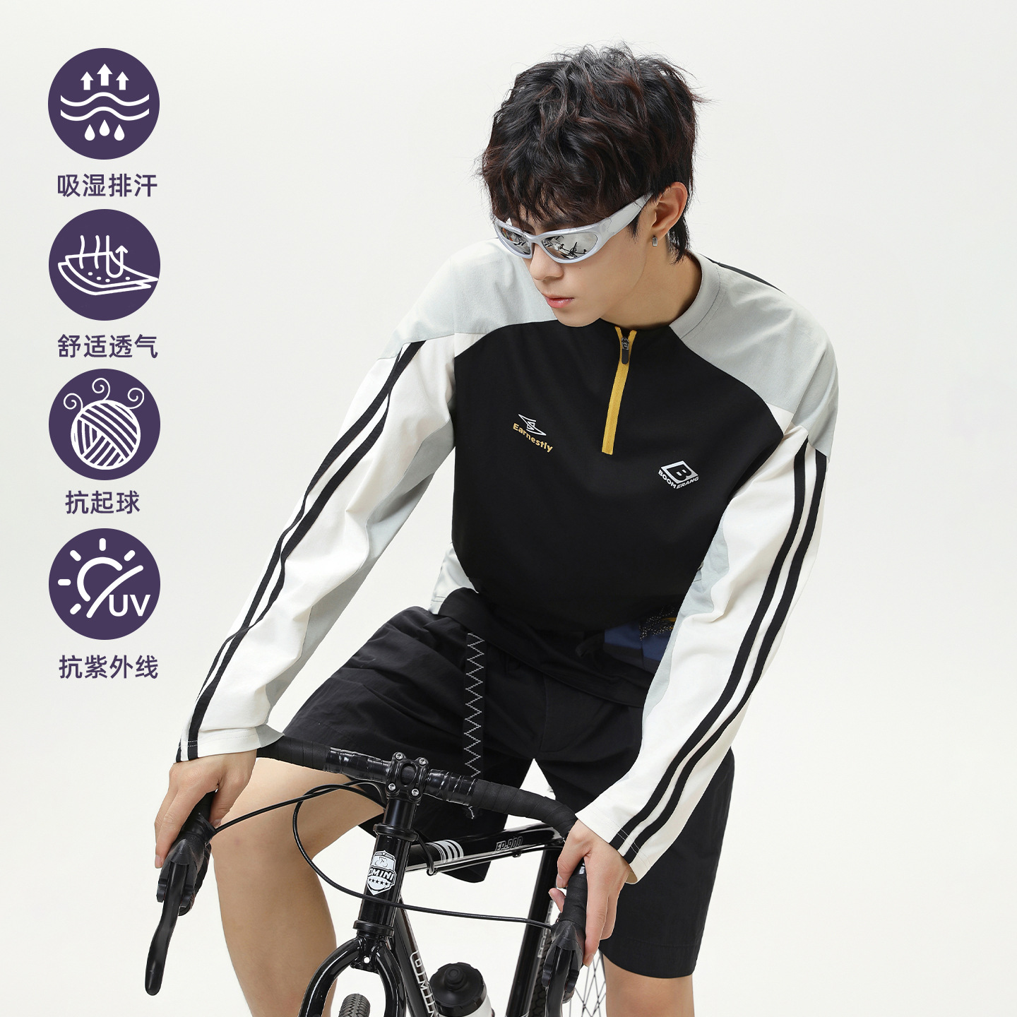 拼接撞色防晒透气运动T恤男秋季宽松半开拉链印花长袖卫衣体恤衫