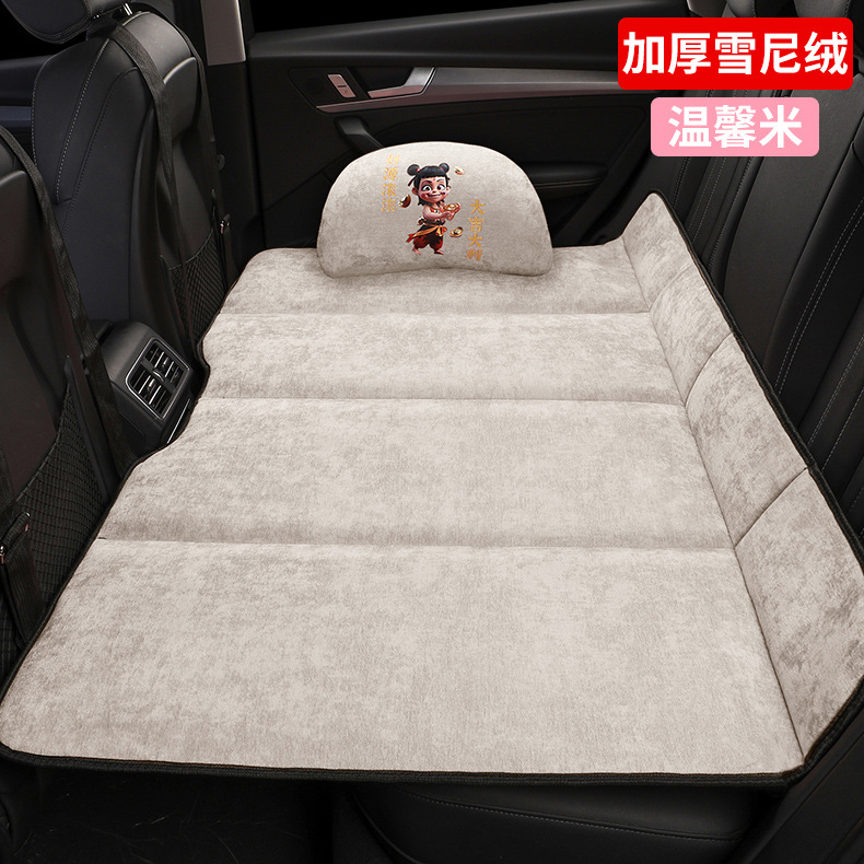 Car Rear Seat Sleeping Pad, Foldable Car Travel Bed, Suv Back Seat Sleeping Tool for Kids in the Car