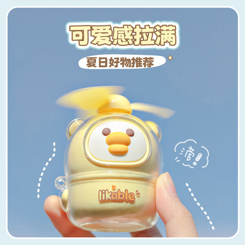 Mini Cartoon Small Fan Portable Handheld Cute Fan Wholesale USB Rechargeable Children's Gift Fan Manufacturer
