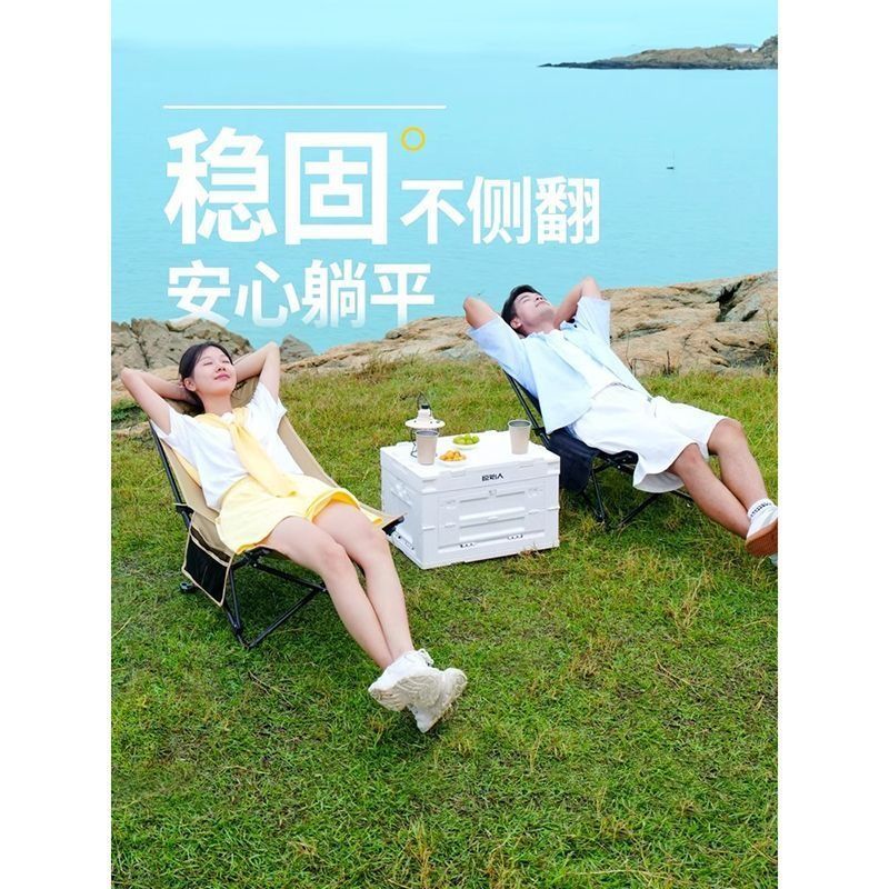 silla de descanso plegable al aire libre doble uso portátil acampado taburetes de pesca silla de playa silla de descanso casera siesta cama