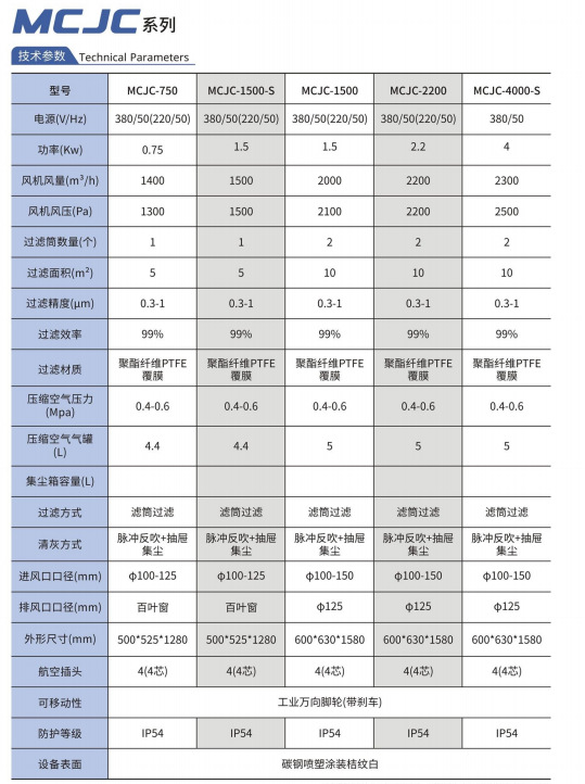 微信图片_20241128145222