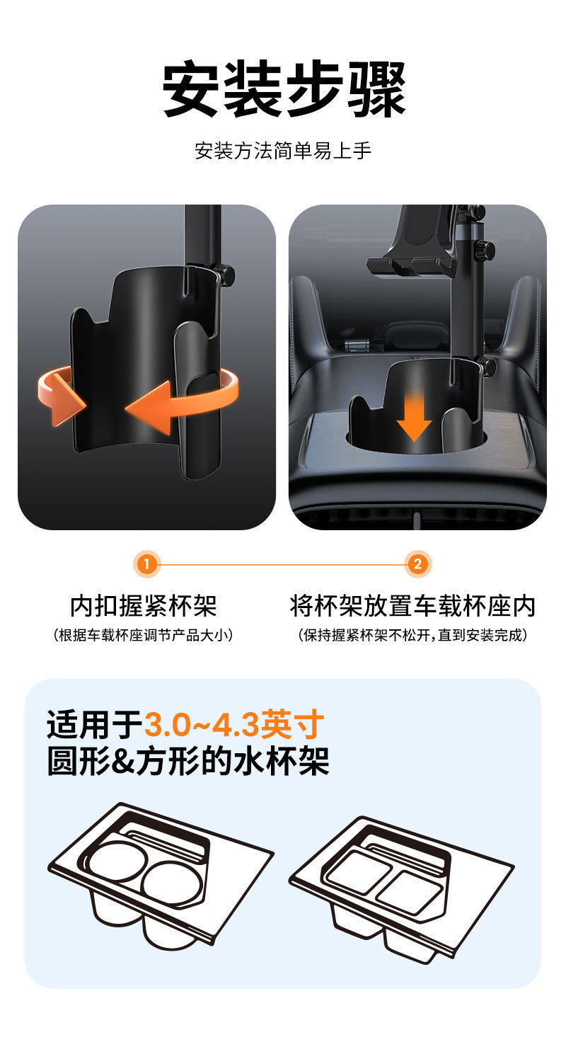 New model car phone holder with cup slot, magsafe magnetic retractable black technology cup holder phone stand