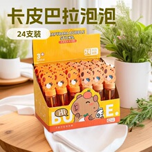 ˮ�����ݰ�ˮ��ͯ�������������ˮ���l�[���ؔ��׃��@���ƶY��