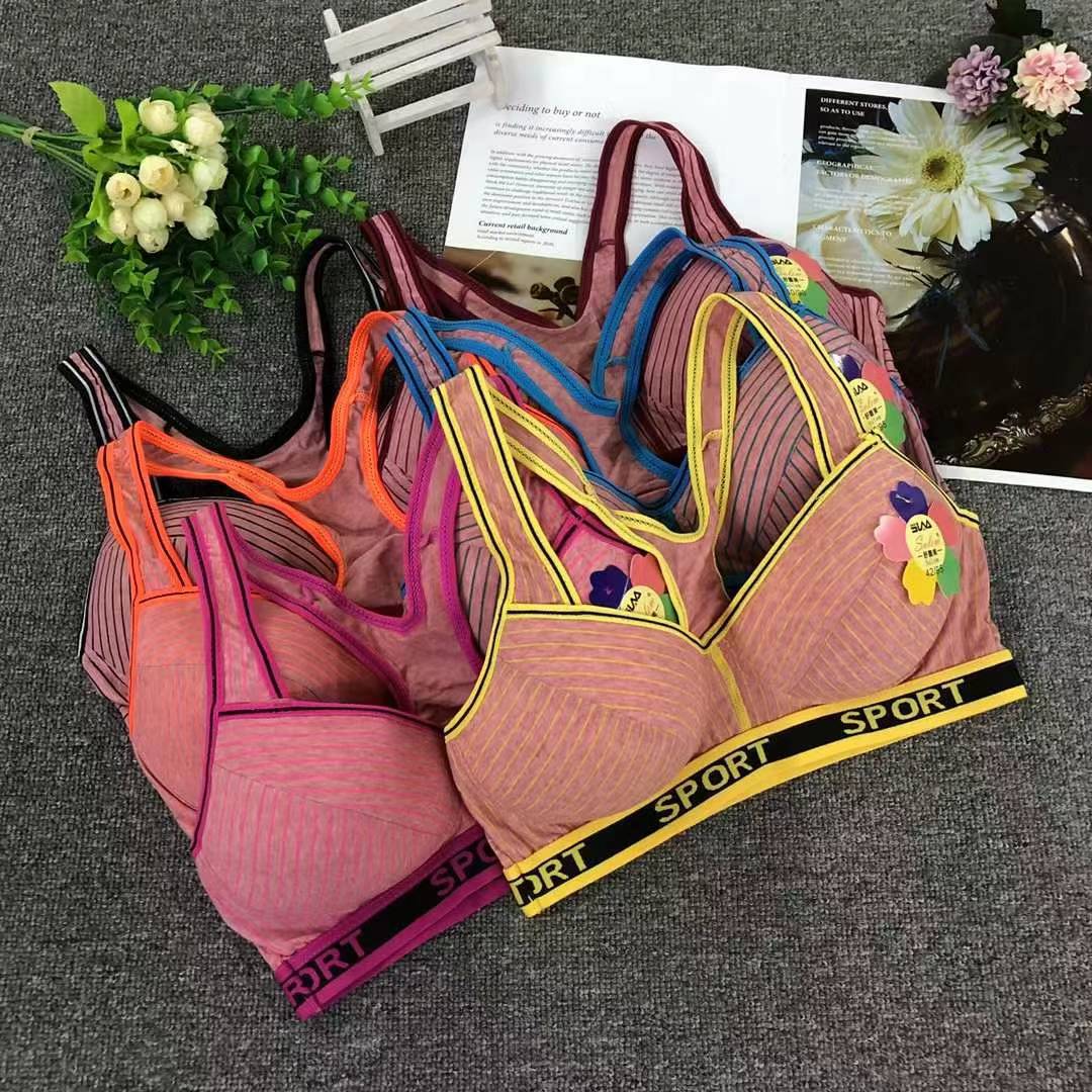 Nuevo chaleco sin costuras de alta elasticidad de alta calidad de dama sin anillo de acero bra de yoga ropa interior deportiva mujer al por mayor
