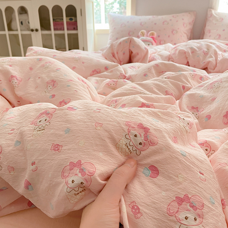 샤오메이 아이스크림 [부드럽고 피부 친화적이며 편안함]