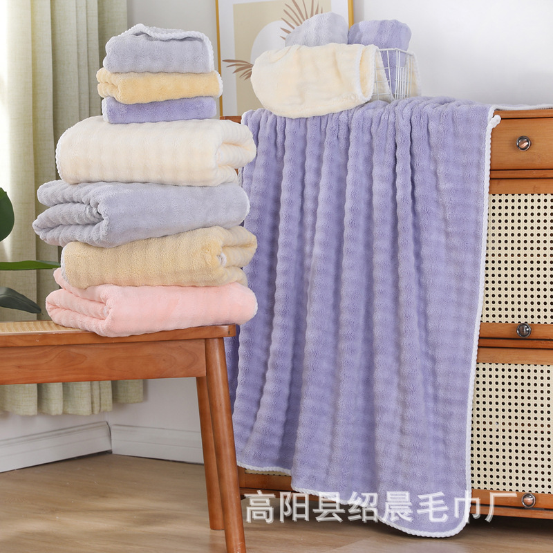 soft bath towel