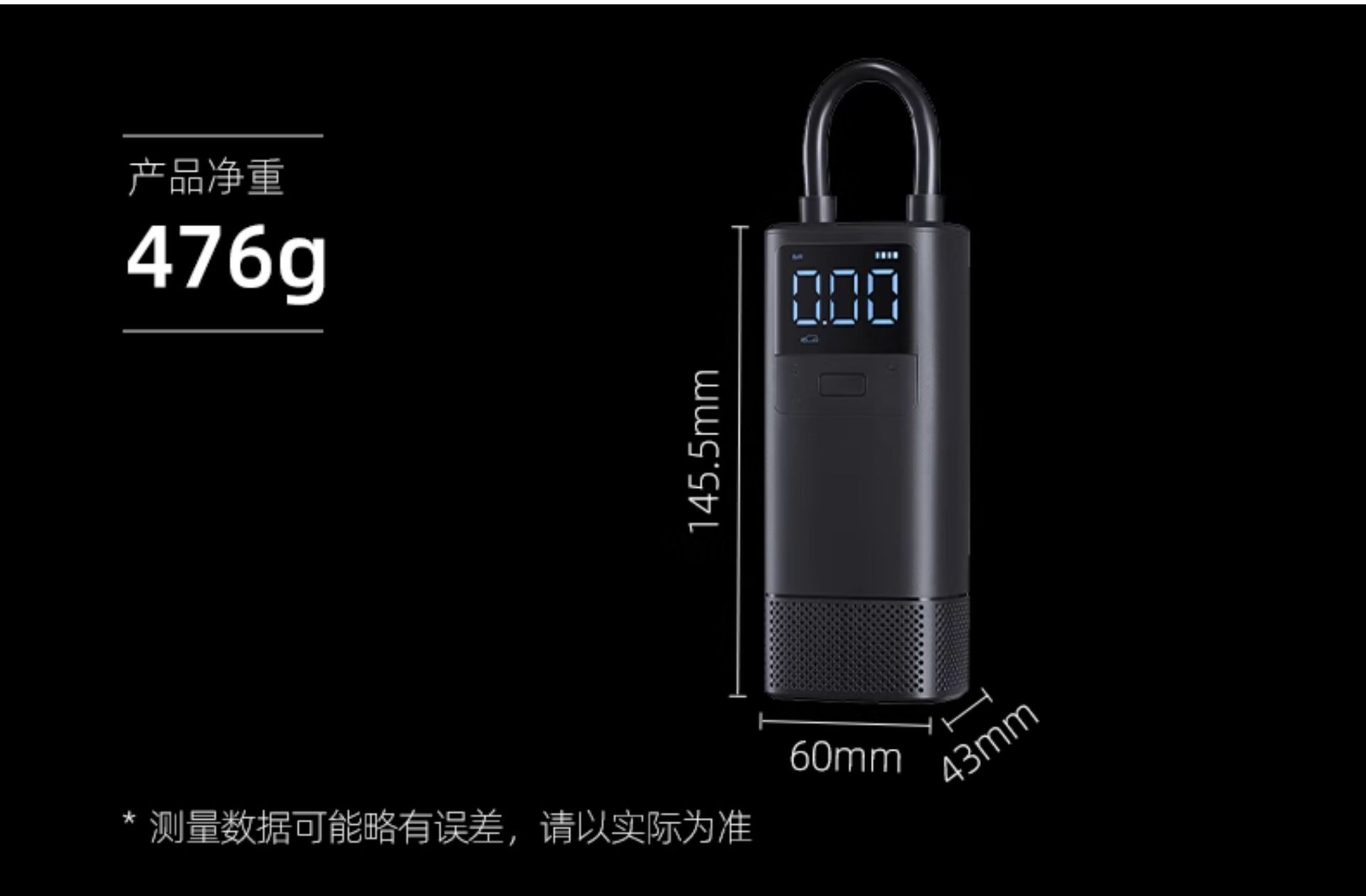 70Mai Wireless Car Air Pump with Digital Display, Smart Start/Stop, Electric Portable Tp05