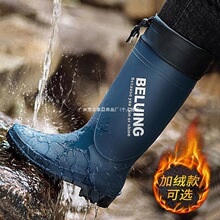 �ձ��M�ڼӽq�s��ˮЬ��Ь�б�ů����~��Ͳ��ѥ��������Ьˮѥ