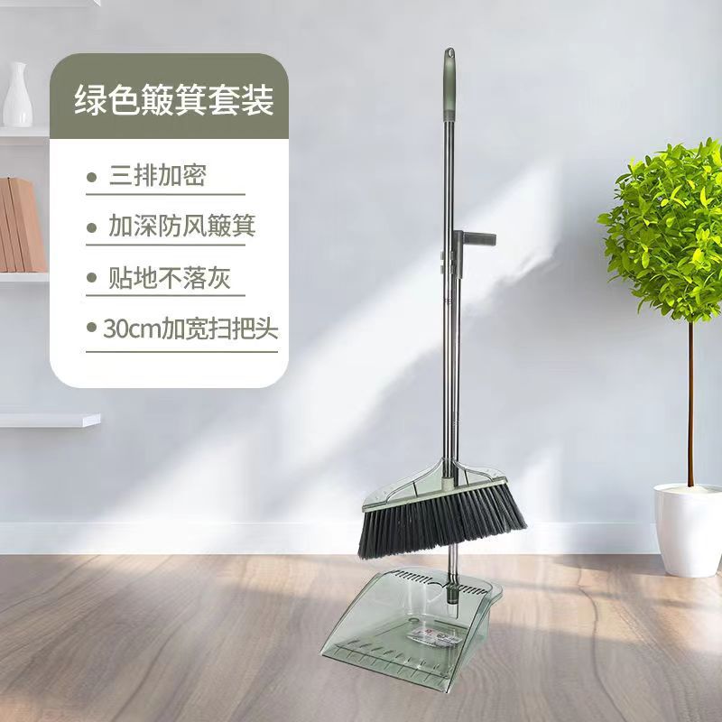 아이스플라워 시리즈 그린 투피스 세트