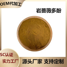 ���Nޱ��� 65% 75%��Ҏ�� SC�S�����a�F؛ ˮ���� ���Nޱ��ȡ��