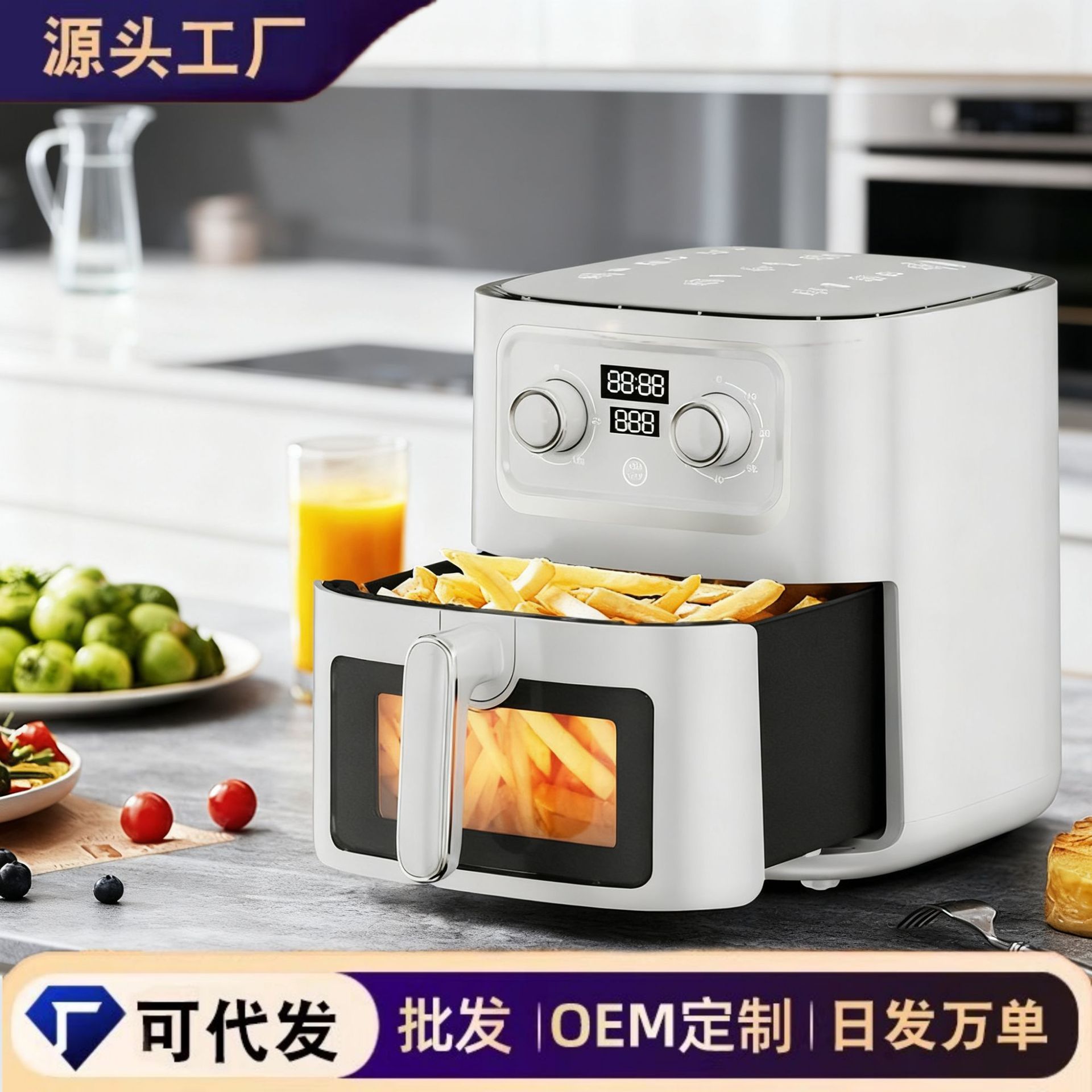 Visual Intelligent Large-Capacity Air Fryer Electric Fryer Household Multi-Functional Electric Oven Fryer Oil-Free High Power