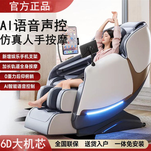 2025�¿�ȫ����AI�Z����Ħ�μ���ȫ���๦�ܺ��A����������̫��œ