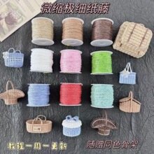 diy����0.5mm�O���پ����ٟo�F�z�ֹ����K����΢�s���@�پ��F؛�L