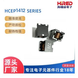 CEP1412��ƽ�~�����_늸д�������ξ�Ȧ�Ϳ����NƬ���ֹ���