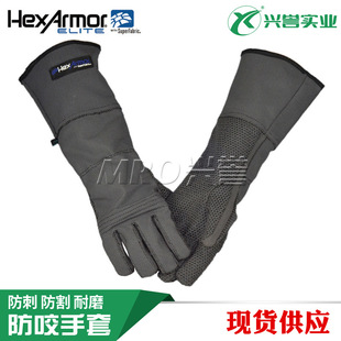 ����hexarmor 400R6E�Z�F���X���ץҧ���̷��� ��ҧ���� 45CM