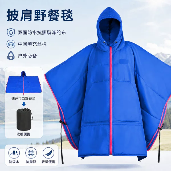 Manufacturer's Outdoor Multifunctional Camping Shawl Blanket, Waterproof, Thickened, Moisture-Proof Blanket, Home Air Conditioning Warming Blanket