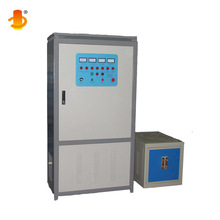 中频感应加热电源金属风力发电机主轴退火淬火锻造熔炉热处理设备