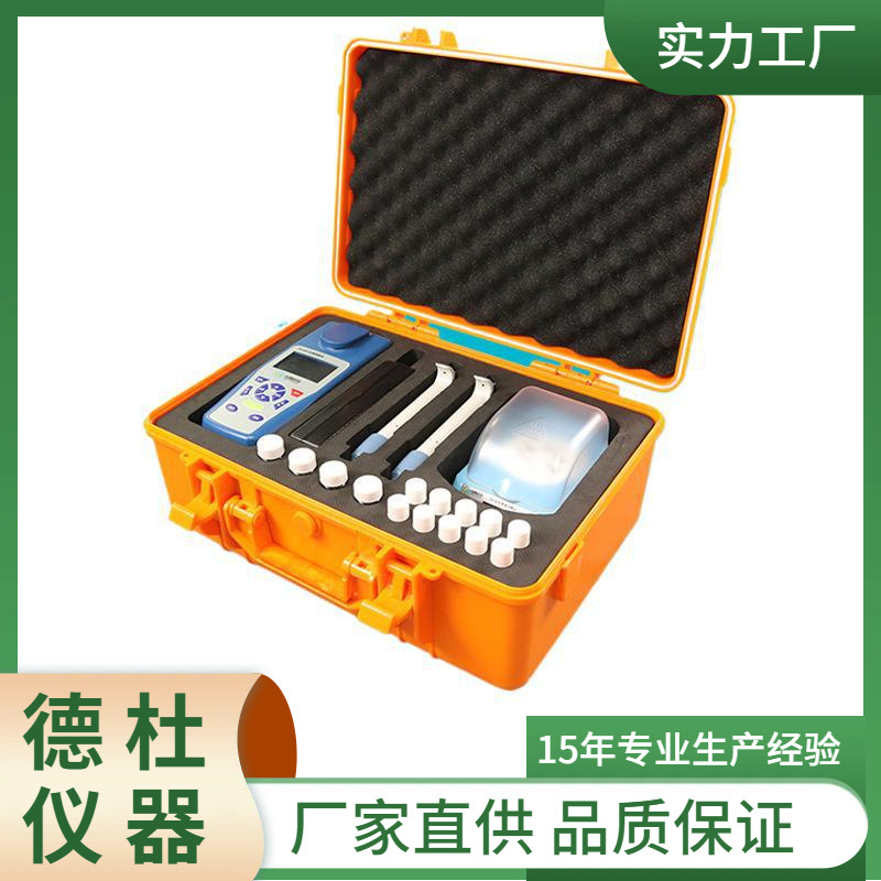 TR-308H型COD氨氮总磷浊度（四参数）