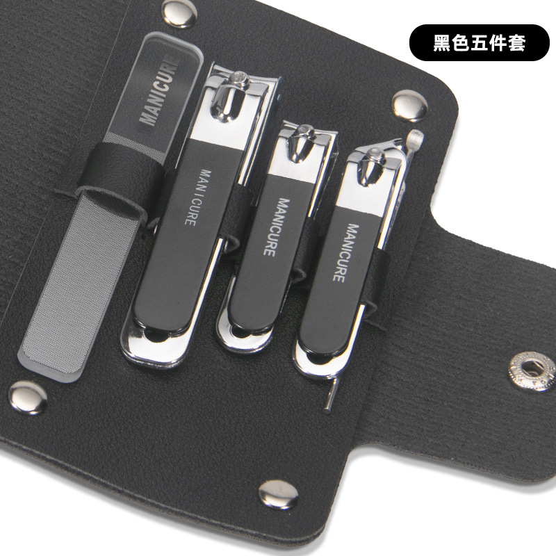 Black [5-piece set with ear digs]