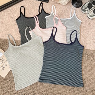 The rhyme of poetry, pure desire, small U-neck, versatile basic striped camisole for women with chest pad, pure cotton, skin-friendly, Korean style camisole