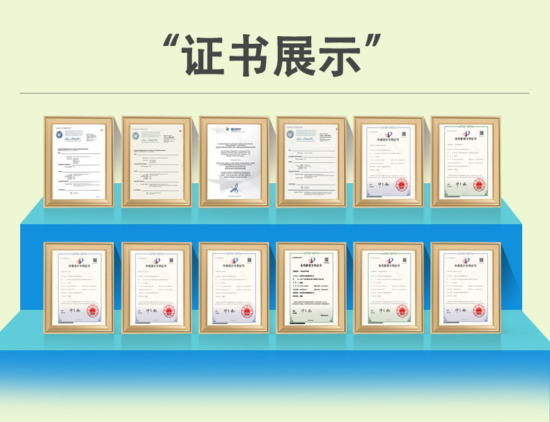 详情定制链接_05