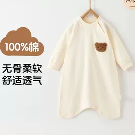 连身衣、爬服;童裤;童内衣套装