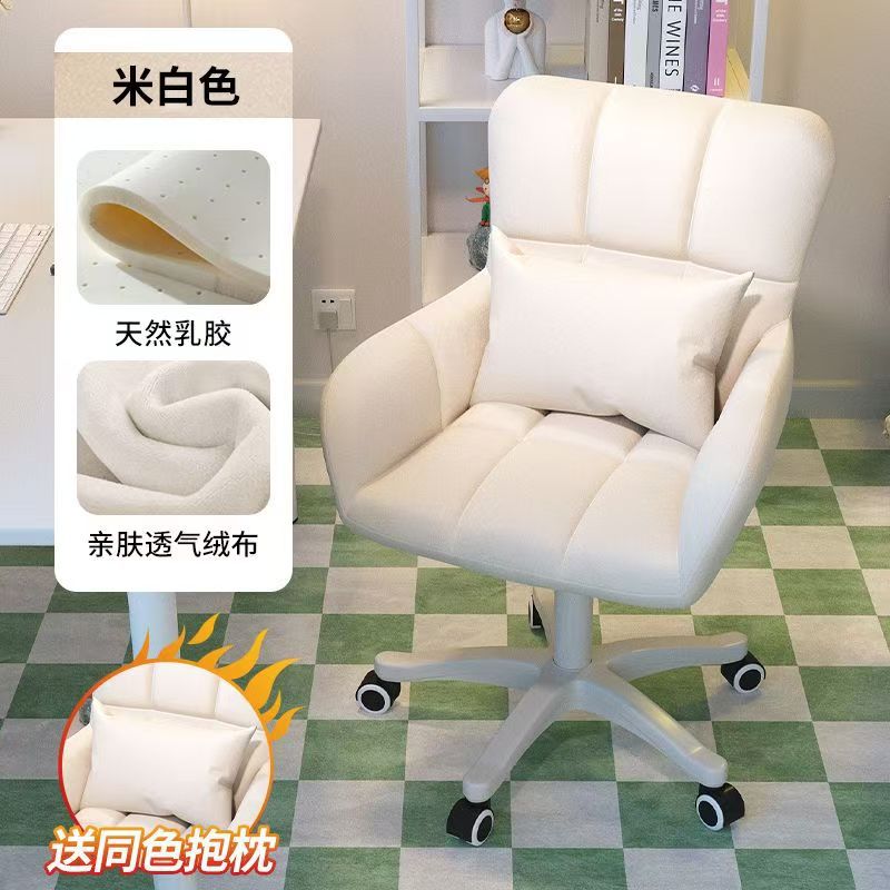 silla de computadora confortable para sentarse silla de dormitorio de niñas silla de maquillaje silla de escritorio con respaldo en el hogar silla de estudio dormitorio de estudiantes universitarios