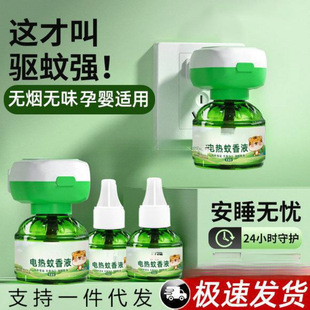 �����Һ�o��ζ늟�ӟ���ĸ��������Һ