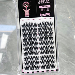 蜜小盒濃密W型混血大密卷亞裔假睫毛D翹存在感輕歐美卷翹單簇女生