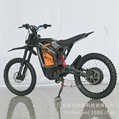 Overseas High-Speed Off-Road Motorcycle: Elektrikli motosikletlər