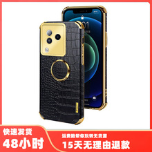 外贸适用Civi3手机壳小米12T鳄鱼纹小米11T防摔外壳小米10S电镀壳