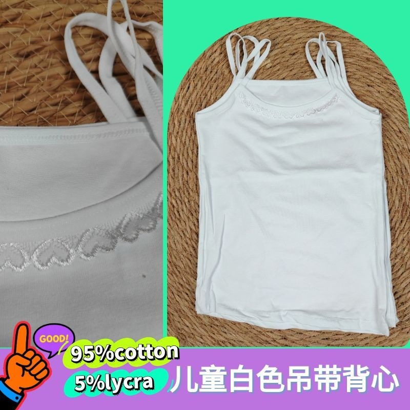 Children's cross-border export high-quality Lycra cotton camisoles, direct supply from manufacturer, various foreign trade children's close-fitting underwear vests