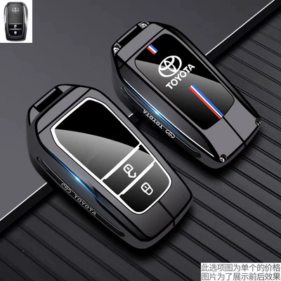 Platinum 4X Car Buckle Bz3 Static Rod/Key Bag - f-type-2-button-gun-black-single-shell