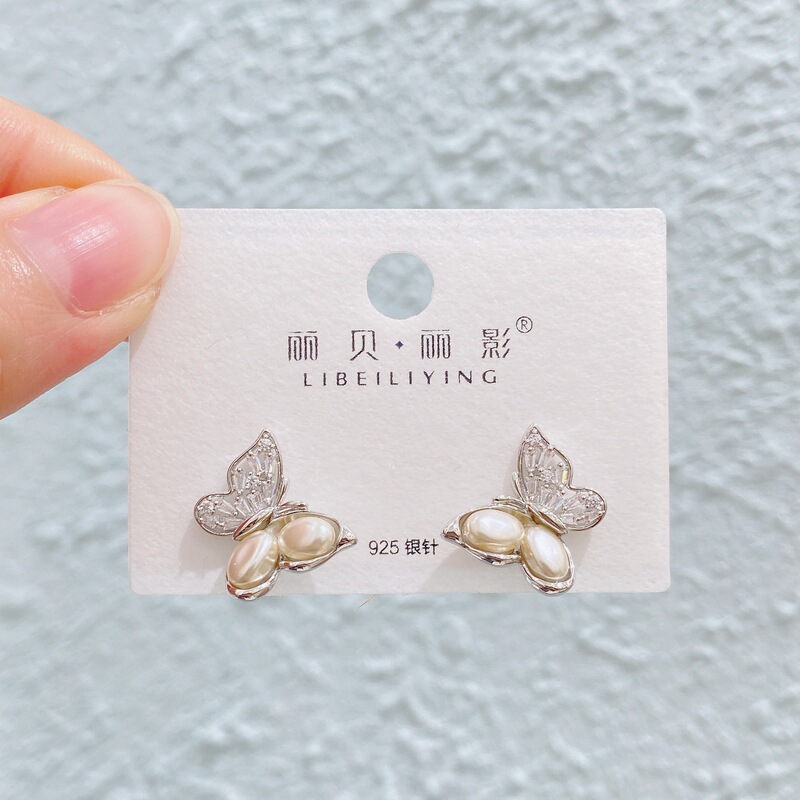 Liyin/Libeliying 新しいパール蝶のイヤリング女性のためのライト高級優しい気質シンプルなイヤリングシルバー針イヤリング|undefined