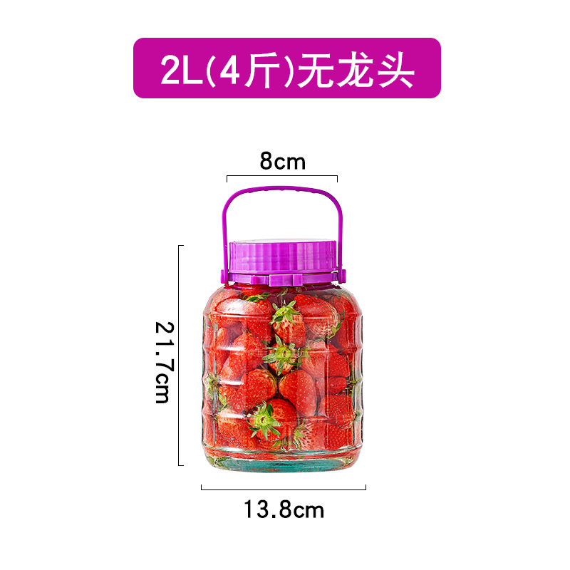 2kg 수도꼭지 없음, 투명