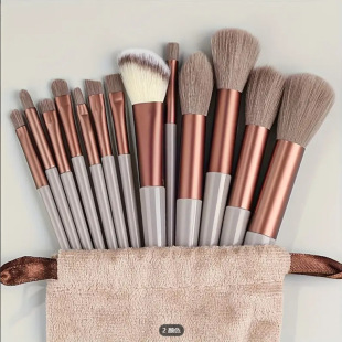 New 13 Sijiqing makeup brush suit soft hair powder high gloss blush brush eye shadow brush full set of beauty tools