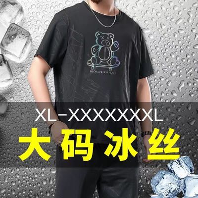 424 áo đen lụa băng / XL