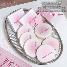 sweetmint拍拍气垫液体腮红提亮修容自然服帖持妆氛围感气垫腮红