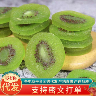 �S�G�J���Ҹɴ�Ƭ���l500g ���l�殐������؛���������ʳ�J����