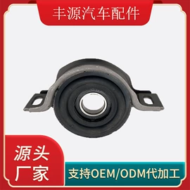 其他传动系统;传动轴;其他发动系统