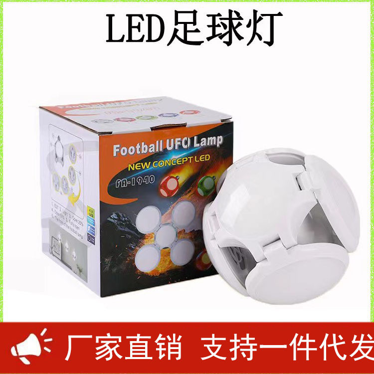 Lámpara solar recargable LED plegable, luz de emergencia para apagones, camping o mercado nocturno, súper brillante y de bajo consumo