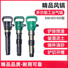 ����G10��Ʒ�������G11����������ʯ������������ɲ��Ƭ����G15