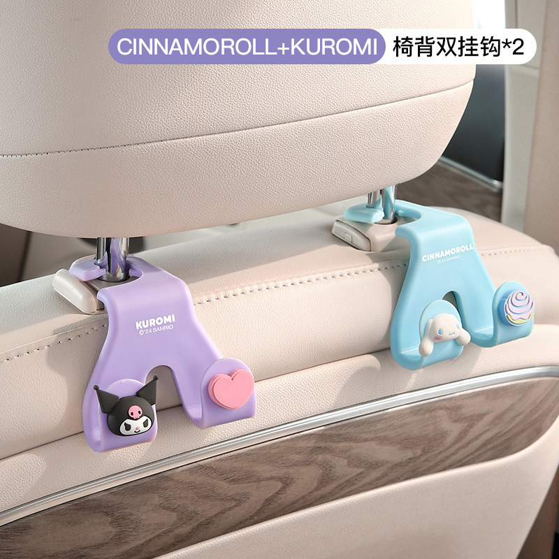 サンリオ車載フック車リアシート車フック可愛い多機能背もたれフック車用フック|undefined
