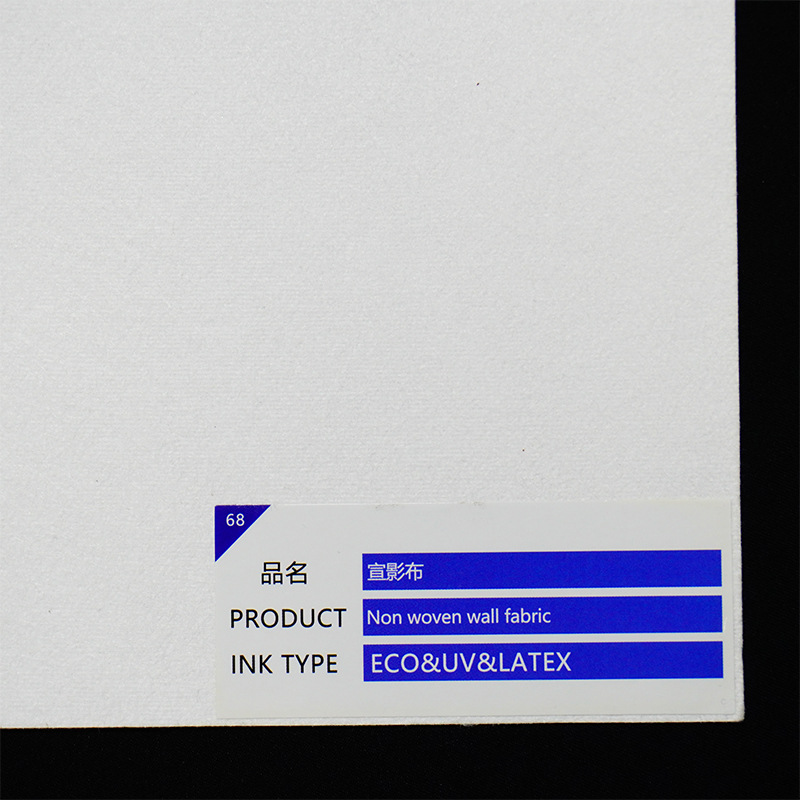 En stock suministro Xuan Ying tela Xuan franela gris nuevo lienzo sin costuras Xuan franela paño de pared Fondo mural UV spray pintura