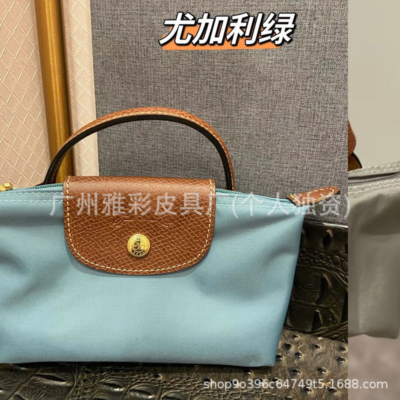 Classic eucalyptus green