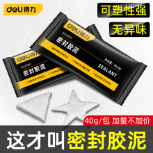 ���l�ܷ��z�ࠝ�׶¶���©�����{����ˮ�ܵ���p��ˮ��