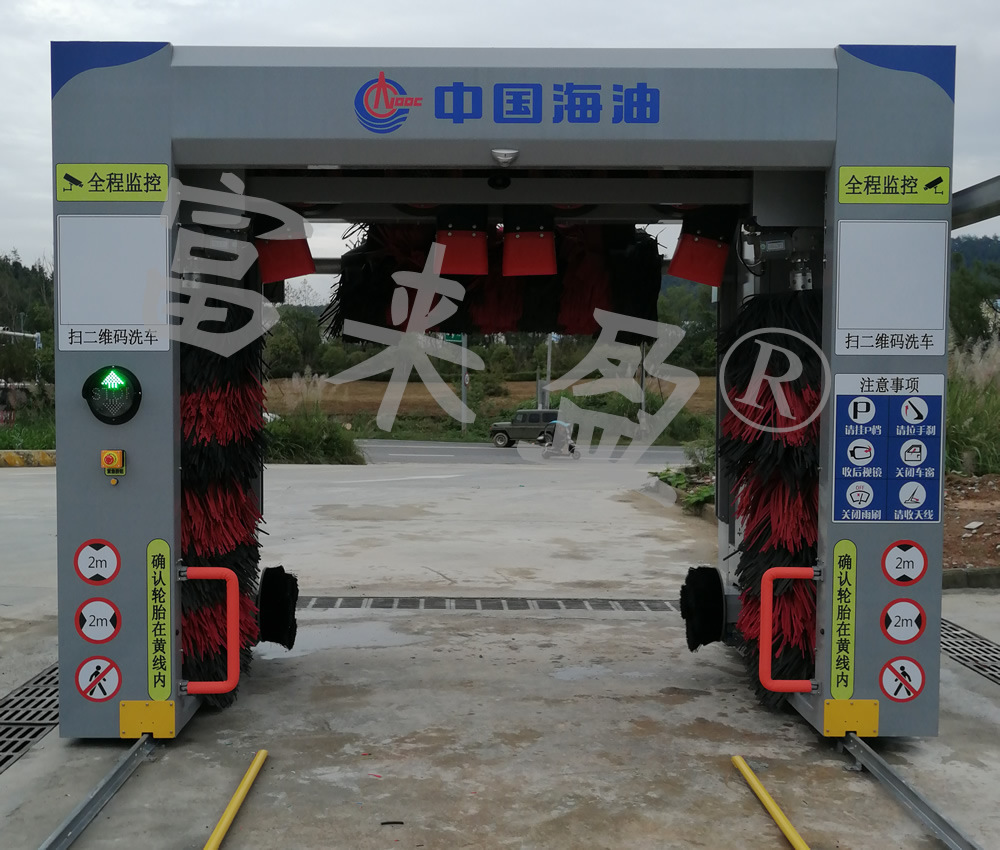 供应加油站洗车机,洗车场设备,全自动洗车设备