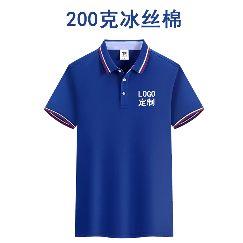 Поло рубашка с лацканом и короткими рукавами на заказ рабочая одежда футболка корпоративная группа рекламная рубашка класса одежды с логотипом