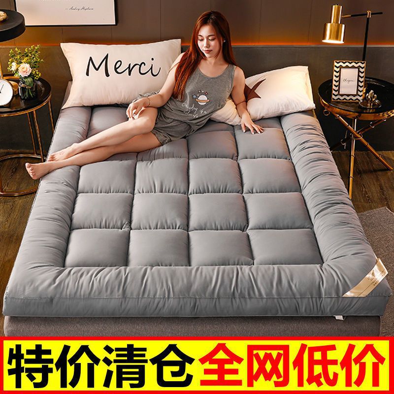 マットレスソフトクッション厚み10cm家庭用マットレス畳パッド1.5mダブル1.8m折りたたみマットレスShihuai|undefined