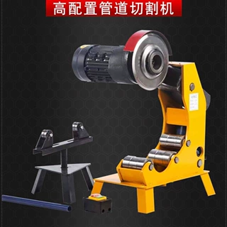 消防管道切管机切割机镀锌管割管钢管电动液压无缝钢管切管76-273